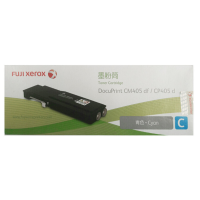 富士施乐 CP405d/CM405df墨粉筒,粉盒碳粉,原装墨粉耗材 CT202025（黄色） 支