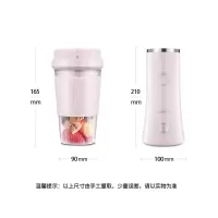 康佳(KONKA) 甜心时光(组合)·摇摇杯+卷蛋机