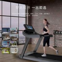 施菲特 智能触屏跑步机家用商用跑步机电动坡度升降 T20