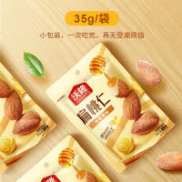沃隆蜂蜜黄油扁桃仁35G