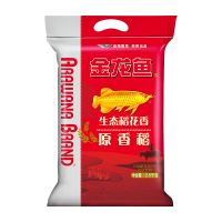 金龙鱼原香稻大米 2.5Kg