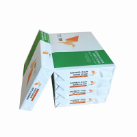 亚太森博 小鸟复印纸A4-70g-8包(白色) 白纸学生草稿纸办公用小鸟A4纸 GD