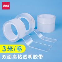 得力(deli) 33601 纳米双面胶