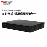 海康威视(HIKVISION)DS-7804HGH-F1/M 4路高清硬盘录像机DVR AHD模拟监控主机