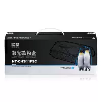 欣格 CE311C NT-CH311FSC蓝色适用惠普 HP CP1025 CP1025