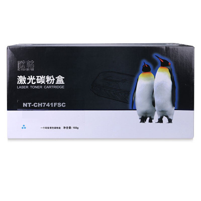 欣格CE740A NT-CH741FSC蓝色适用HP Color CP5225 CP5225N CP5225DN