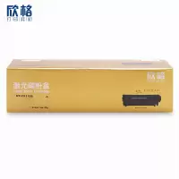 欣格CT202138 NT-CX115S 黑色适用Xerox M115FS P118