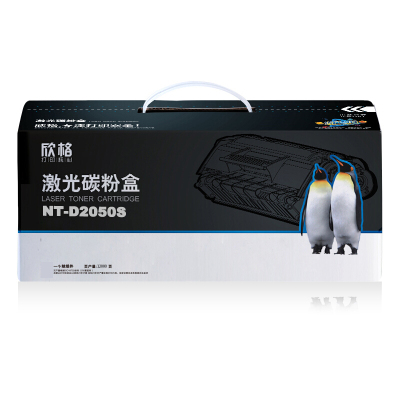 欣格DR-2000 NT-D2050S黑色适用兄弟 7020 7010 2820 2030 2040