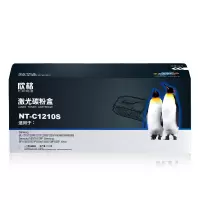 欣格NT-C5100/1210 NT-C1210S黑色适用三星1210 1220 1250 1430