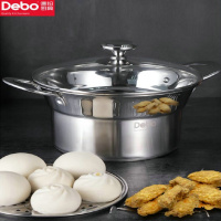 Debo德铂 布兰卡汤锅通用复合底304不锈钢汤蒸炸煮滤锅DEP-698 单个装