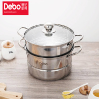 Debo德铂 4.5L马德里蒸锅时尚多功能不锈钢化玻璃锅盖可视厨房用品DEP-722 单个装