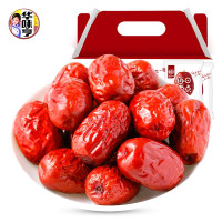 华味亨 新疆灰枣750g/箱 每日枣点 独立小包装 红枣 干果零食 可夹核桃 量贩400盒起订