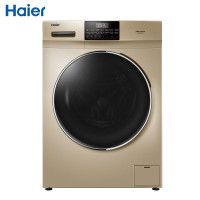 海尔(Haier)G90028B12G 滚筒洗衣机滚筒全自动9公斤