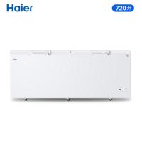 海尔(Haier)BC/BD-720HCZ立式冷柜商用冷柜大容量冰柜 卧式冷藏