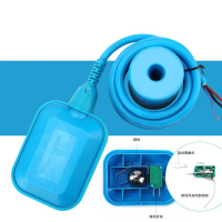 伊莱科 浮球开关(高温硅胶线)液位控制器水位开关浮球阀 EM15-2 3米 方形