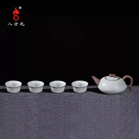 八方礼陶瓷汝窑和乐融融5入茶具1套 RY2016-19-2