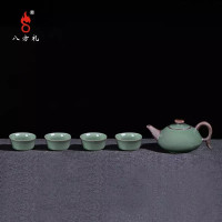 八方礼陶瓷 哥窑和乐融融5入茶具便捷式旅行茶具1套 RY2016-3-2