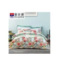 富安娜(FUANNA)花兮晨露纯棉床品四件套