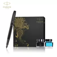 派克 钢笔礼盒(PARKER) IM理性之黑墨水笔+麒麟礼盒