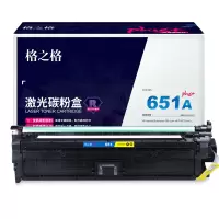[格之格] 硒鼓 NT-CH342FYplus+ R系列 16000页 黄(计价单位:支)