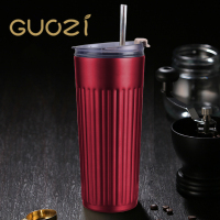 果兹摩卡星途咖啡杯GZ-B39
