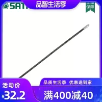 世达五金工具机油配件手用油软管油管软管吸油管97213