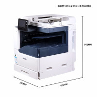 富士施乐SC2022cpsda/2020DA彩色A3复印机 (含双面器+自动输稿器) 单层纸盒