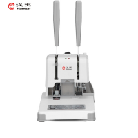 汉王(Hanvon)HW-3310AF会计财务凭证装订机