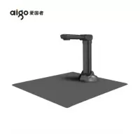 爱国者（aigo）Q-1500高拍仪
