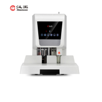 汉王（Hanvon）HW-6610AF自动会计财务凭证装订机