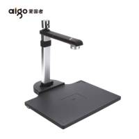 爱国者(aigo)Q-1000plus高拍仪