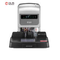 汉王(Hanvon)HW-8810AF自动会计财务凭证装订机