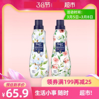 金纺植萃香氛柔顺剂茉莉丁香 700ml+红玫瑰小豆蔻700ml