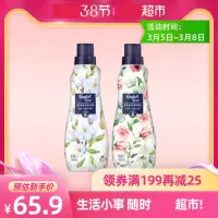 金纺植萃香氛柔顺剂茉莉丁香 700ml+红玫瑰小豆蔻700ml