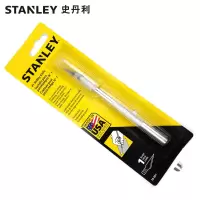 史丹利STANLEY刻刀 手工剪纸刻刀学生套装刻纸刻刀纸模型工具美术笔刀 10-401-81