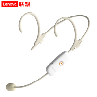 联想(Lenovo)头戴式无线麦克风 扩音器耳麦 类肤色(仅适用于联想A500扩音器)