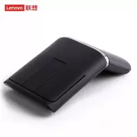 联想(Lenovo) N700 win8超薄无线鼠标 双模触控 2.4G 蓝牙4.0 带激光笔功能 黑色 蓝牙