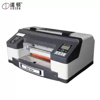 道顿(DOCON) DC-300TJ 无版数码烫金机 A3幅面 春联 对联 挽联 烫金热转移打印机