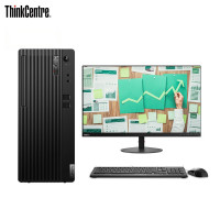 联想台式电脑ThinkCentre E77(无光驱） I5-10400F-8G-1T+128G-2G-W10