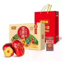 好想你(MISS YOU) 特产红枣 特级健康情枣 998g (2019)