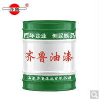 齐鲁油漆黑色 2kg/桶*6桶装