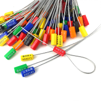 浦诺菲 一次性钢丝封条物流锁签扎带防盗封铅锁扣油罐车封签钢丝铅封定制（1000条）颜色备注 gk