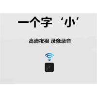 军根 无线监控摄像头 wifi远程监控夜视4G网络微型智能家用录像机 1080PWiFi远程高清版+128G gk
