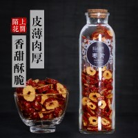 陌上花开红枣片泡茶 无核红枣干香甜酥脆红枣圈茶 可搭桂圆枸杞茶