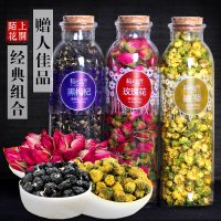 陌上花开花茶组合青海黑枸杞桐乡胎菊平阴玫瑰花果茶泡水喝的花茶