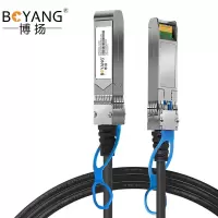 博扬 25G SFP28高速电缆 DAC直连堆叠线缆模块 3米无源铜缆 兼容华为SFP28-25G-CU3M
