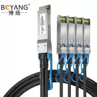 博扬 100G QSFP28-4*25G SFP28高速电缆 DAC直连堆叠线缆模块 0.5米无源铜缆 兼容Intel曙