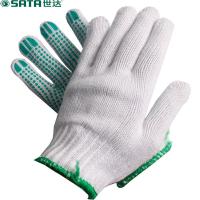 世达 SATA ASF0007 单面点塑手套