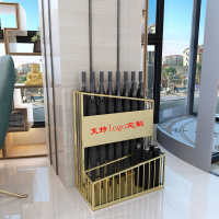 白云清洁 商用雨伞架雨伞收纳架雨伞桶酒店大堂售楼部放伞置物logo定制 大号金色 约可放35把伞