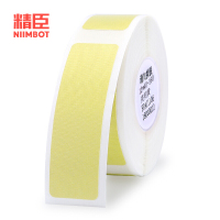 精臣D11/D61手持打码机标价纸 卡通姓名贴迷你价格标签贴纸超市货架商品卡通标签纸打价手写生产日期